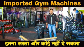 Imported Gym Equipment in India  Cheapest Gym Equipments  Start your Gym only in 15lakh ₹ [upl. by Eittam906]