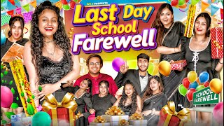 Last Day College Farewell  We 3  Aditi Sharma [upl. by Herbst180]