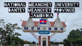 A short glimpse of National Meanchey UniversityBantey Meanchey ProvinceCambodia [upl. by Segal865]