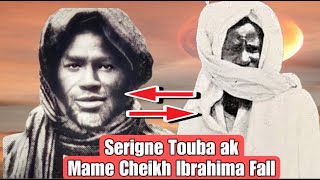 SERIGNE TOUBA AK MAME CHEIKH IBRAHIMA FALL [upl. by Rita]