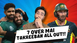 Thori si bisti si feel hui hai  Pak v Aus 1st T20  ep 471 [upl. by Loginov]