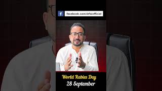 World Rabies Day  Protect Yourself and Your Community  Dr Fai [upl. by Myriam]