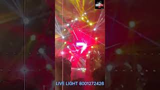 8001272426 dj stage music stagesoundandlighting stagelight dance livelight midnapur [upl. by Euqinorev]