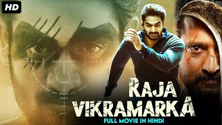 Raja Vikramarka Blockbuster Full Hindi Dubbed Movie  Kartikeya Tanya Ravichandran [upl. by Eastman]