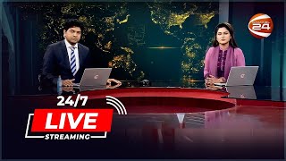 Channel 24 Live  চ্যানেল 24 লাইভ  চ্যানেল 24 সরাসরি  Live TV  Channel 24 Live Streaming  News [upl. by Devinna]