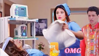 Preeta Memory Back After Shock And TreatmentKundali BhagyaUpcoming Episode Twist Today Promo [upl. by Halilad]