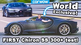 Im the FIRST to go in the 300mph Bugatti Chiron Super Sport WORLD EXCLUSIVE [upl. by Johann]