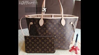 690 Louis Vuitton  Ioffercom collective haul [upl. by Wilbur]