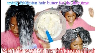 I tried Ethiopian hair growth butterKibe for the first time and this happened [upl. by Oah242]