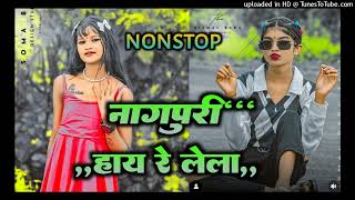 Hay re Laila hay re Fula then nagpuri song [upl. by Cope]