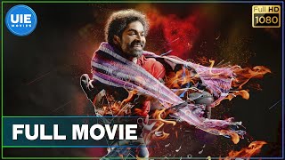 Anegan  Tamil Full Movie  Dhanush  Karthik  Amyra Dastur  Harris Jayaraj [upl. by Ellegna243]