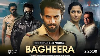 bagheera Movie Review Srii Murali DR Suri Prashanth Neel Vijay Kiragandur film movie [upl. by Otsenre]