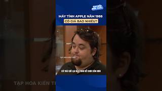 Máy tính Apple sản xuất năm 1988 có giá bao nhiêu shorts [upl. by Anayet]