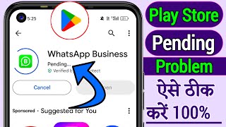 How To Fix Play Store Pending Problem  Solved Playstore Download Pending Problem [upl. by Ladd]