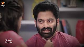 Nenjankuzhi yengudhadiNethi pottu veengudhadi🙁 EeramaanaRojaave Season 2  EpisodePreview  06Oct [upl. by Waligore873]