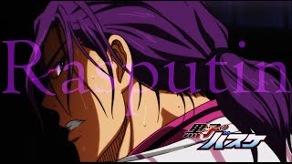 Rasputin  Kuroko no Basket AMV [upl. by Adnalro]