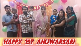 1st🎉 Wedding Anniversary Wishes 🎉🎈weddinganniversary mayachauhanvlog mayachauhanvlog [upl. by Savdeep]