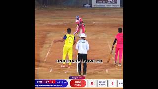 UNDERARM BATTING 🔥 UNDERARM CRICKET TOURNAMENT 🔥 underarmcricket mangalore shorts shortsfeed [upl. by Robinson]