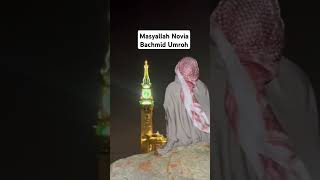 Masyallah Novia Bachmid Umroh dengerin suaranya [upl. by Anna-Diane312]