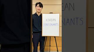 Lets learn Korean Consonant 🇰🇷🙌 koreanlearner korean learnkorean [upl. by Kalvin]