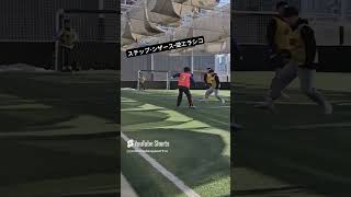 ステップ・シザース・逆エラシコ challenge フットサルボーイズ フットサル フットサル好きとつながりたい futsalskill footballskills 플랩풋볼 [upl. by Ahcsim]