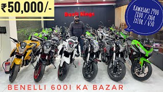 Benelli 600i in 50000 Only  Biggest Kawasaki Collection of India 🇮🇳 up For Sale  Devil Kings [upl. by Hardwick]