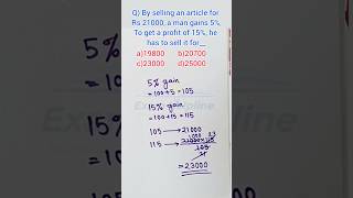 solve the problem profit loss math [upl. by Ambrosane830]