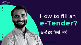 How to fill an eTender  What is the process of filling a government tender  Tata nexarc [upl. by Aynna635]