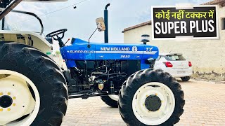 New Holland 3630 Super Plus New model 2024 Full Review  4wd Tractor [upl. by Ginzburg656]