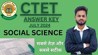 CTET 2024 Social Science Answer key  Ctet paper 2 answer key 2024 [upl. by Ccasi567]