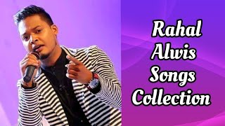 Rahal Alwis  Songs Collection  Sinhala New Songs Collection [upl. by Ttegirb]