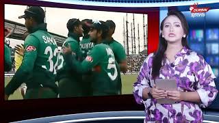 Bangladeshi players ka bura hal reels shorts ytshorts cricket ipl bangladesh [upl. by Ikuy]