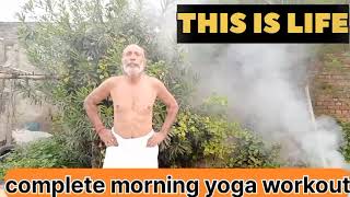 complete yogic Jogging Exercise by Baba Ramdev  babaramdev workout yoga exercise योग yog [upl. by Noslien654]