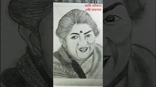 Lata Mangeshkar drawing 🥰🥰drawing shorts pencildrawing [upl. by Madison]