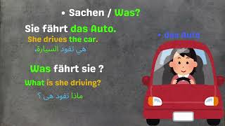 Die Fragestellung im Akkusativ A1amp A2 Fragen und Antworten im AkkusativDeutschkurs Deutsch lernen [upl. by Hattie]