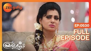 Akhilandeshwari reprimands Parvathy  Sembaruthi  Full Ep 530  Zee Tamil [upl. by Edlihtam]