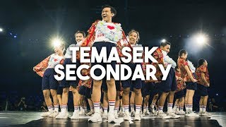 Temasek Secondary 1st Place  Final Round  Super 24 2018 Secondary Category Finals [upl. by Stefa444]