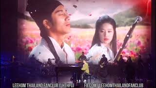 All the Things You Never Knew 你不知道的事  Wang Leehom The Free Show 2024 HangZhou [upl. by Aziar]