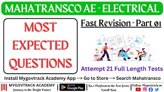 MAHATRANSCO AE  Fast Revision  Most Expected Questions  No Audio  Part 1 mahatranscoae [upl. by Milburn]