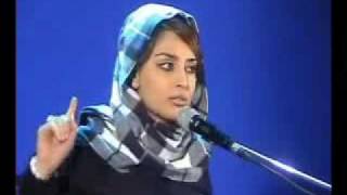 Poem  Im iranian woman  Hila Sedighi [upl. by Annayhs]