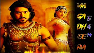 Magadheera bgm  ♥️best south movie ringtone  download link 👇atgarpittunes [upl. by Nena]