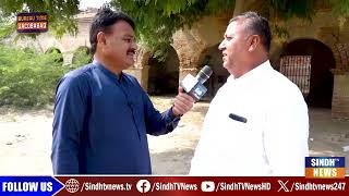 Jacobabad Time with Azhar Gul Sarki  01 November 2024 ll Sindh TV News [upl. by Luapnhoj]