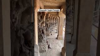 Madhya Pradesh yogini temple [upl. by Ardried]