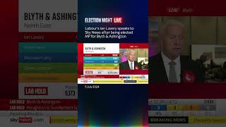 Labour’s Ian Lavery speaks to Sky News after being elected MP for Blyth amp Ashington [upl. by Elockcin]