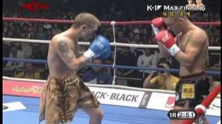 Andy Souwer vs Leroy Kaestner 12 [upl. by Nickey]