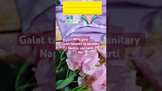 How to put on sanitary napkinsanitary napkin lagane ka sahi tareeka [upl. by Rawdan739]