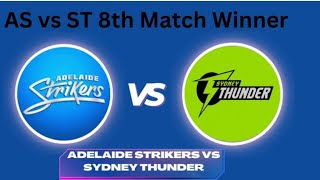 Adelaide Strikers vs ST women 1112024 match cricketprediction [upl. by Ayihsa140]