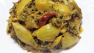 Onion Recipe Bangla  সম্পূর্ণ ভিন্ন ধরনের একটা রেসিপি  Palong Shak Ghonto  Palang Saag [upl. by Lavina]