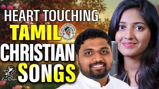 BEST EVER TAMIL CHRISTIAN SONG  JinoKunnumpurathu  tamilchritiansongs  ZION CLASSICS [upl. by Odawa]