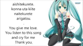 Hatune miku  Ai Kotoba Lyrics English and Original [upl. by Enra997]